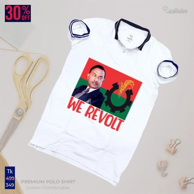 Major Jia We Revolt - Polo Shirt